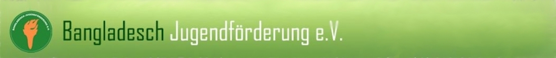 Bangladesch Jugendförderung e.V.