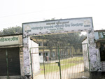 Nagarpur Jadunath Pilot High School