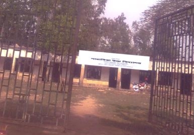 Garangia High School