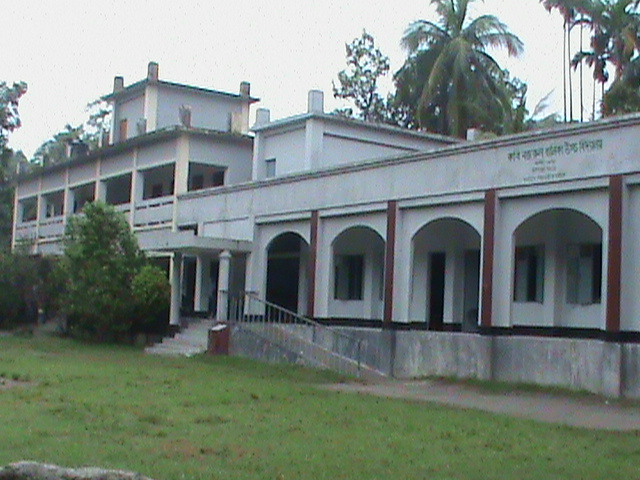 Kabi Nazrul Girls High School