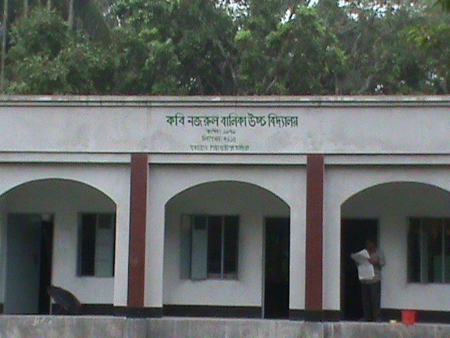 Kabi Nazrul Girls High School