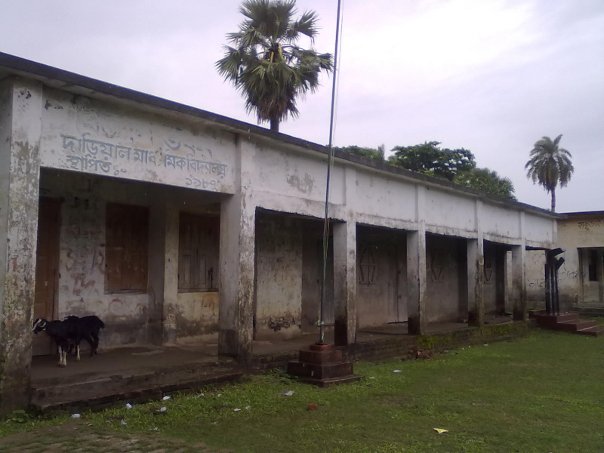 Darial Miabari High School