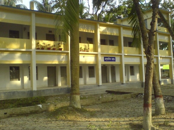 Govt. Syed Hatem Ali College