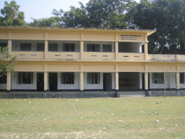 Kamar Khali High School