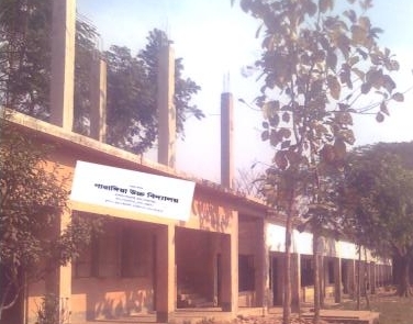 Garangia High School