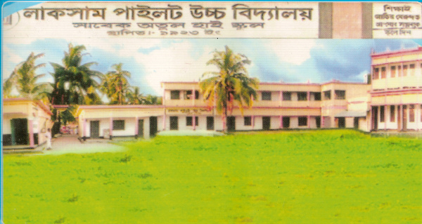 Laksam Pilot High School