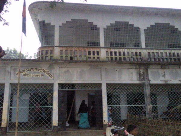 Gaibandha N.H. Modern High School