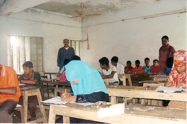 Nazirgonj High School & College