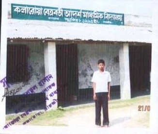 Kalaroa Betroboty Adarsha High School