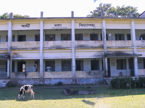 Barthi Degree College