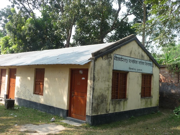 Nilmonuganj Girl's High School