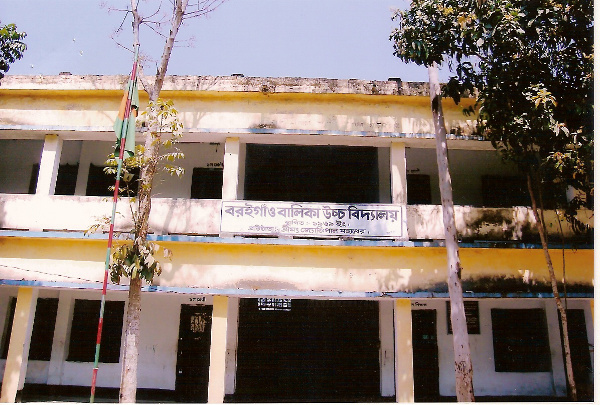 Baraigaon Girl's High School