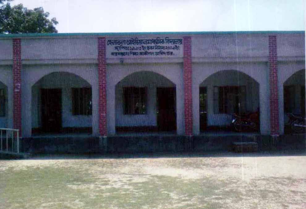 Helatola Ideal Secondary School