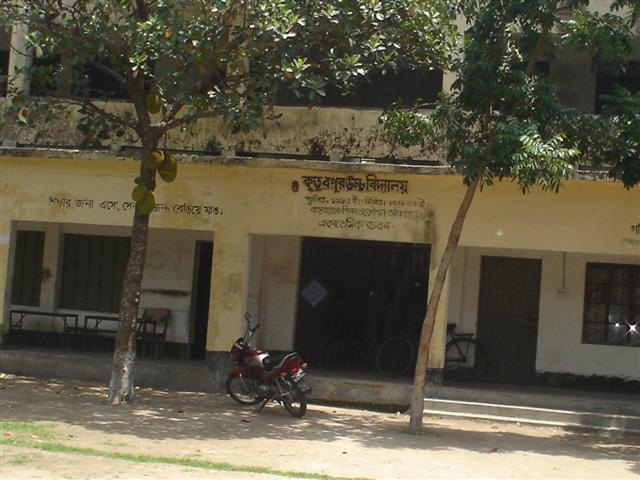 Kutubpur High School