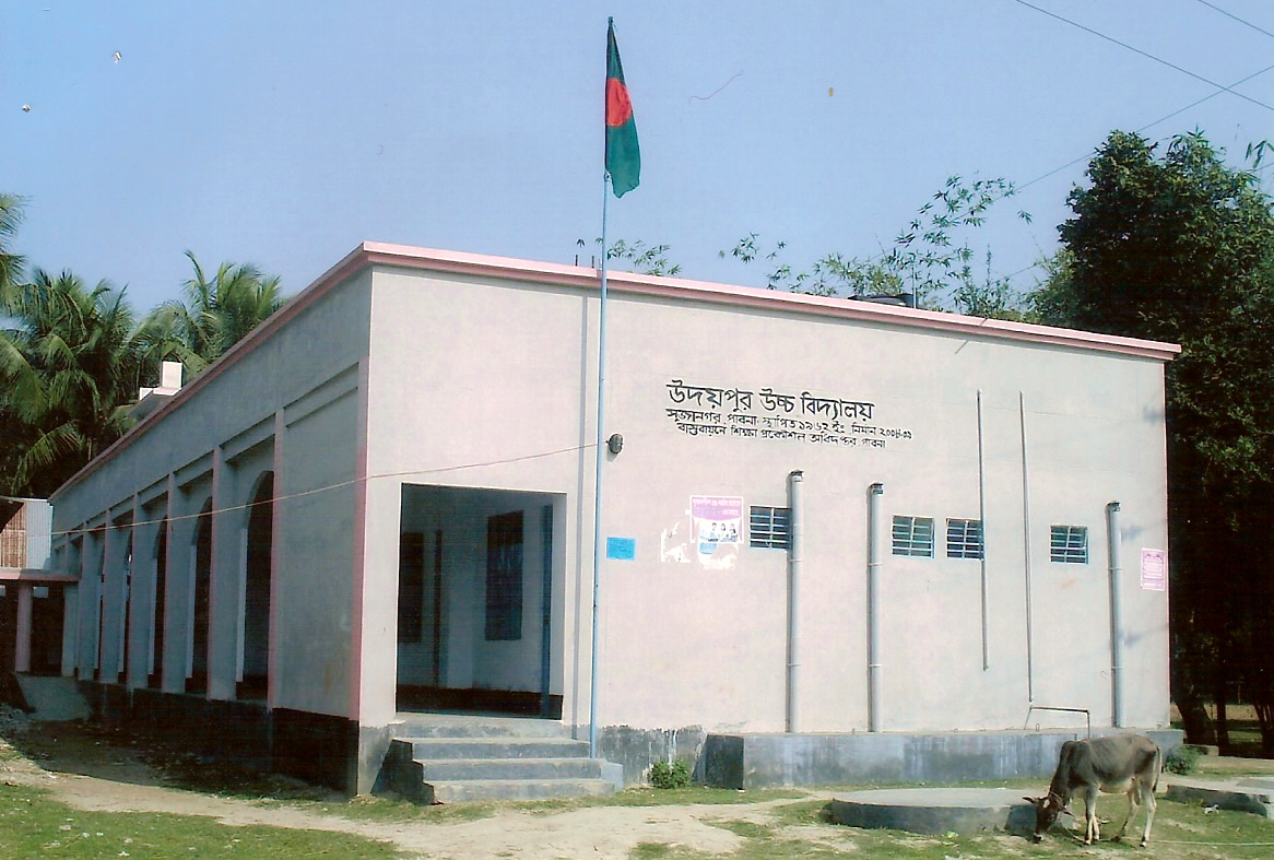 Udaypur High School