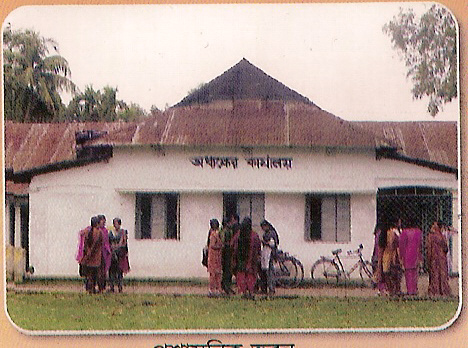 Gaibandha Govt College